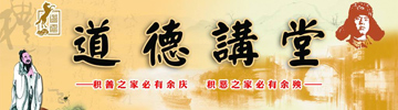 全球星巖土工程有限公司職責范圍